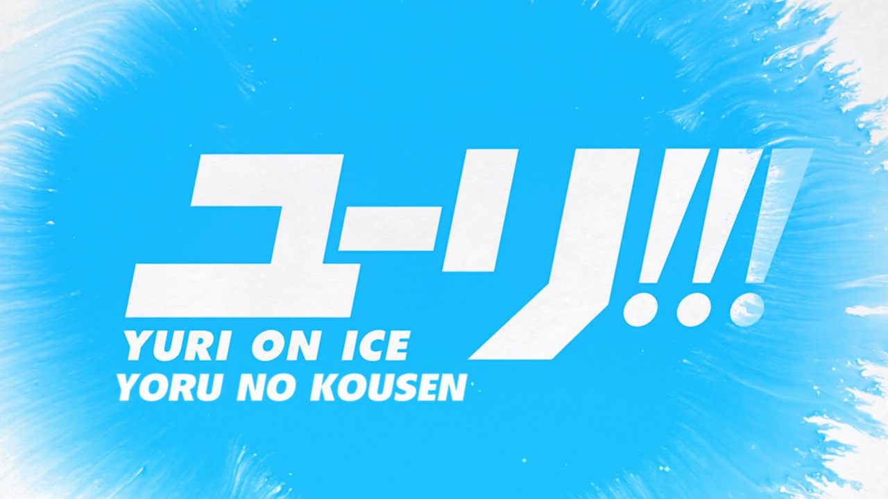 Yuri!!! on Ice (Yoru no Kousen)